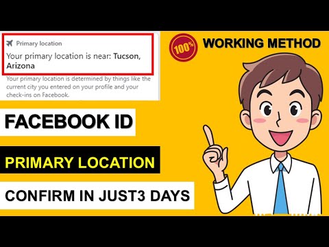 Primary Location Confirm 100% | How to Confirm FB Account Primary Location | in Just 3 Days