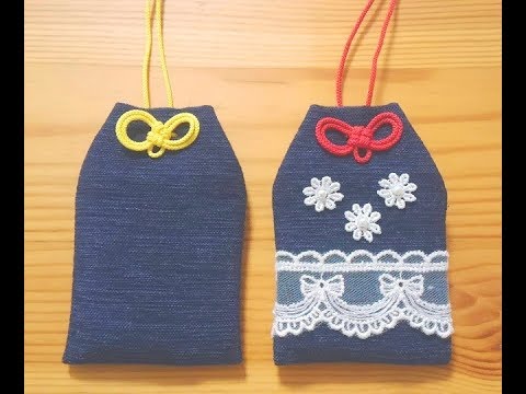 【DIY】受験の合格祈願やプレゼントに！「お守り」の作り方アイデア♡～Passing exams for prayer and gifts! Idea for making "Amulet".