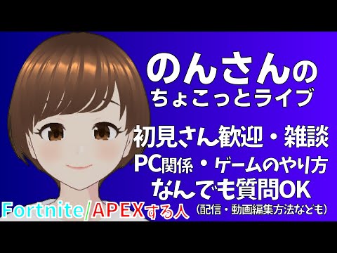 のんさんの有機栽培　動画投稿したので　ぜひ見てください！