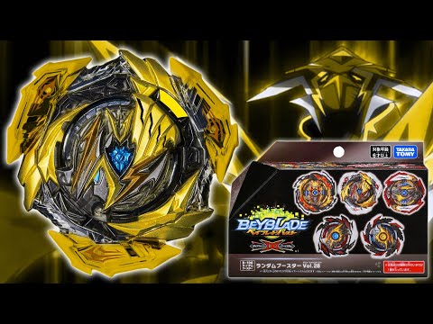 RARE GOLD TURBO ULTIMATE VALKYRIE?! I BOUGHT 20PCS B-196 Random Booster Vol. 28 from HobbyDigi!