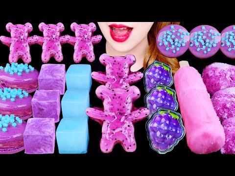 ASMR PURPLE FOOD *CUBE ICE, BEAR DRAGON FRUIT TANGHULU, STAR CANDY EATING SOUNDS MUKBANG 먹방 咀嚼音