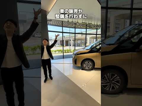 【ゆめが丘ソラトス店】NISSANブランドインフォメーションストアってなに？