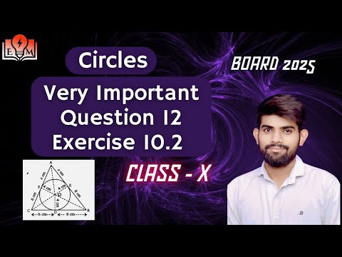 Ex 10 .2 Q12 | Circles | Chapter 10 | Class 10 Maths | NCERT | Board 2025