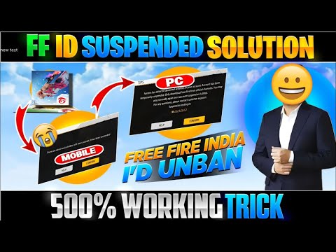 After Ob42 update 🔥Free Fire Suspended Account Recovery ⚡How to Unban FF ID ✅ Unban File 2024