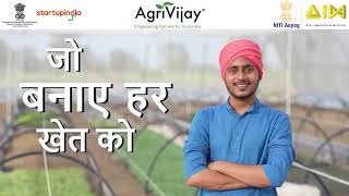 AgriVijay : Empowering Farmers with Renewable & Green Energy | Our Impactful Journey Styled as a Rap