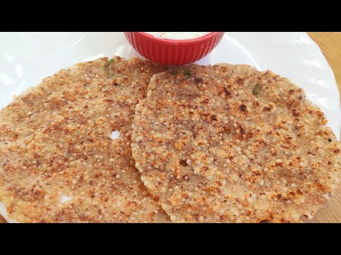 Sabudana Thalipeeth Recipe | साबूदाणा थालीपीठ | उपवासाचे थालीपीठ | Farali thalipeeth