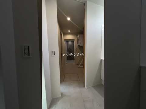 【Room tour】平屋のように暮らせる回遊動線の家 #shorts