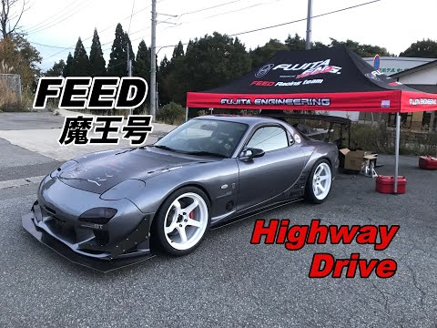 藤田エンジニアリング 魔王号 / FEED Maou Highway Drive