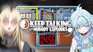 【Keep Talking and Nobody Explodes】#にこすぅ 爆弾解除、、余裕だよね？【水宮枢／虎金妃笑虎】