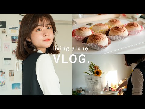 日常vlog) メイクして秋を楽しむ1日🍂無印コーデ,シナモンロールづくり,おすすめ本