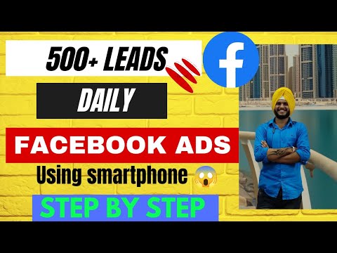 How To run Facebook ads using smartphone || Lead Generation Using Facebook part 2