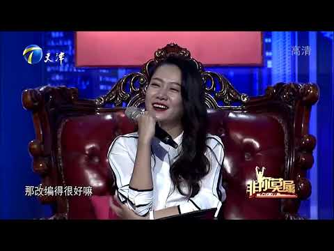 笑喷！闽南女孩现场演唱《爱拼才会有》跑调爆笑全场！