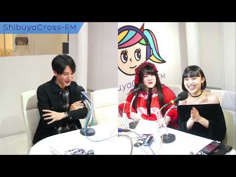 【MADOKAとSHIBUYAでランデヴ～】2024.11.11放送分 MC MADOKA 滝川光 ゲスト 雄城