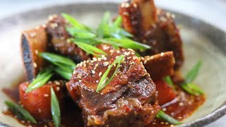 The best Korean Braised Short Ribs (Galbi-Jjim)