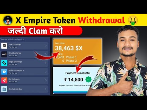 X Empire Airdrop withdrawal  🤑 | X Empire Price prediction | X Empire New Update 😱