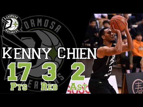 ▋東南亞職籃 #ABL9 24th Jan 2019│Kenneth Chien 17 分、2 助攻、三分球 100% Highlight