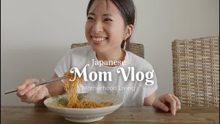 【お料理好き主婦の4日間】やっぱりお料理ばっかりしていた｜アメリカ生活｜4K