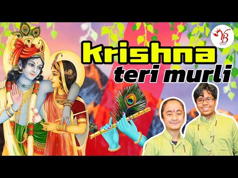 कृष्णा तेरी मुरली ते हर कोई नाचदा #khatushyamji #krishnabhajan #punjabi #bhajan