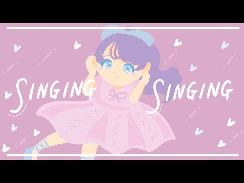 【karaoke】ピアノ音源お借りして!piano【vtuber】