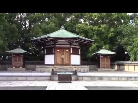 日蓮大聖人御廟所　日朗聖人霊廟　日輪聖人霊廟　池上本門寺　日蓮大聖人・日朗聖人・日輪聖人のお墓　東京　日本mausoleum of Nichiren Dai Shonin