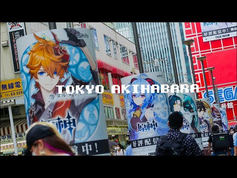 COME VISIT TOKYO AKIHABARA 2021