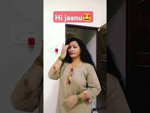 Hi jaanu #comedy#husbandwifecomedy#couplecomedy#marathicomedytadka#shortsviral#shorts#ytshors#virals