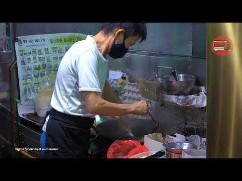 Halal Char Kway Teow - Hawker Food