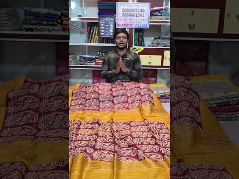 All New Ghicha Collection With Budged Frankly | Silk BHES