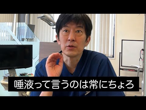 唾石症で口内をきって取り出したのですが縫わなくても自然に治るんですか？【コメント返し】