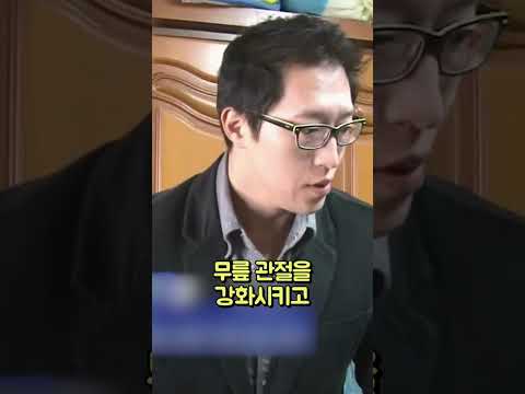 무조건 뱃살 빠지는 정주호식 홈트레이닝