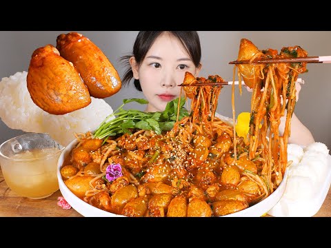 바다의 더덕이🌰🔥 매콤 아삭 오독 미더덕찜 먹방 Water Sea Squirt [eating show] mukbang korean food