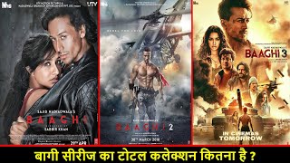 Baaghi, Baaghi 2 and Baaghi 3 Movie Budget, Box Office Collection and Verdict | Tiger Shroff