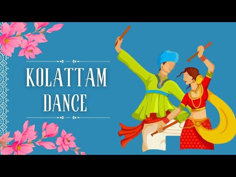 KOLATTAM DANCE | VINAYAKA CHAVITHI CELEBRATIONS | PULICAT NAGAR | OUR DIARIES