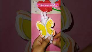 New year special gift idea💖#diy #art #craft #shorts #papercraft #handmade #birthday #truhina #card