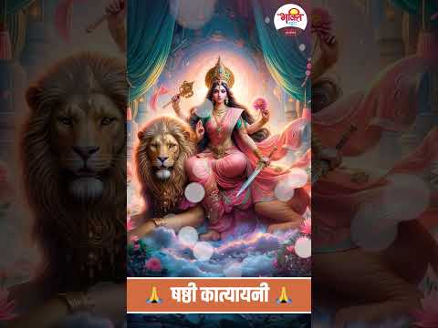 नवरात्रे स्पेशल भजन | येदिल भवानी मैय्या | Navratri Day 6th Superhit Bhajan #jukebox #bhaktidhara