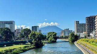 4K  Morioka City, Iwate : Japan 2024