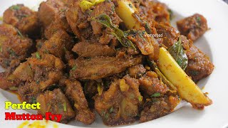 MUTTON FRY|Andhra Style Spicy MuttonFry|మటన్ వేపుడు|ఈ సింపుల్ పద్ధతి లో ఎప్పుడు బెస్ట్ రెసిపీ గారంటీ