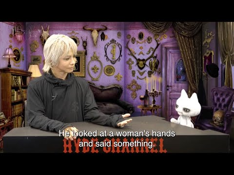 “20th Orchestra Tour HYDE ROENTGEN 2021” Highlight Special(2021.9.3) English Subs