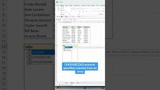 Trick 376: Three excel function you need to know today!! #interviewexcel #excel #workhacks 🔥✅🤯