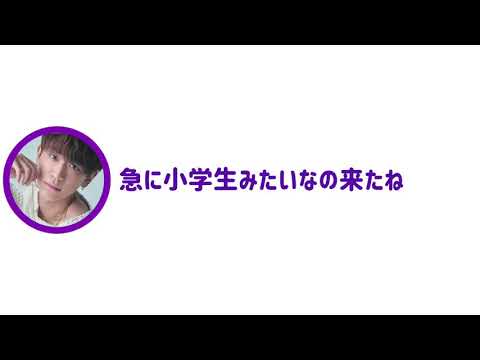 NEWS文字起こし　NEWS回文のコーナー