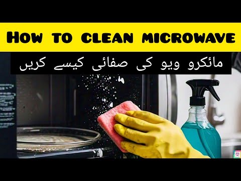 How To Clean Microwave| Microwave cleaner