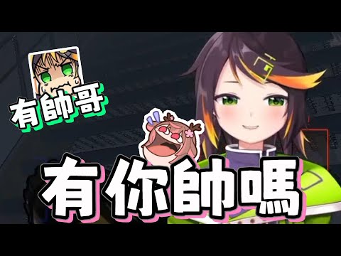 【哈鹿雙視角精華】結婚戒指就是這樣來的快去得快 ft.很多人