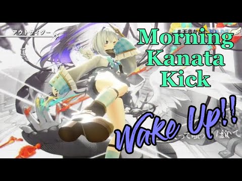 Gori... Kanata Kick [Hololive/ENG Sub][#PPカット]