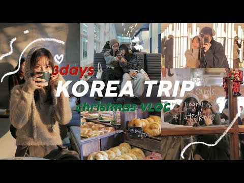 2泊3日韓国旅🇰🇷✨出発前からまたハプニング？😮‍💨過去イチ贅沢なホテルステイで大満喫♡withみなみちゃん家族❤️