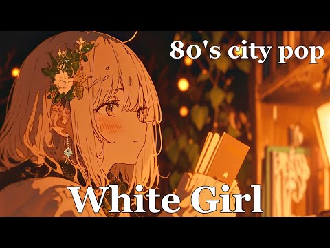 [playlist] 80's Japanese CityPop / chill night with calm melody - soft Japanese songs/Lofi/relaxing