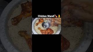 Chicken Mandi 👆Click & Watch Full Recipe Video😋#chickenmandirecipe #chickenmandi #mandirecipe