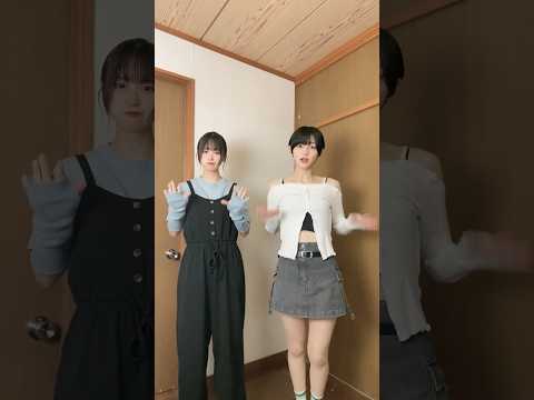 この曲の意味誰か教えてww #shorts