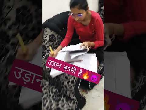 अभी उड़ान बाकी है 🔥 😈 DSSSB Aspirant #shorts #trending #upsc #ssc #viral