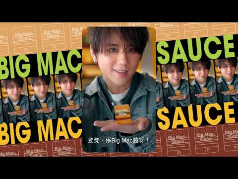 【Big Mac新食法‼️係全新Big Mac麥樂雞醬🍔😍】