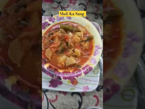 Muli Ka Saag #food #cooking #shorts #ytshorts #subscribe #aliyaskitchen